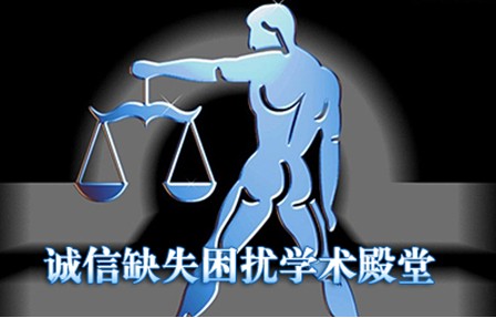 论文查重的步骤是怎么样的？有哪些查重软件比较好？