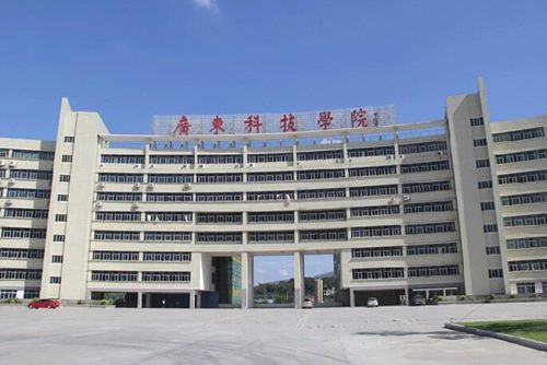 广东科技学院2018届本科毕业论文（设计）查重检测通知