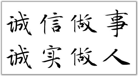 淘宝上的知网检测店铺可靠吗？