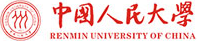 中国人民大学