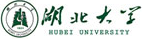 湖北大学