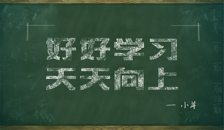 一般大学毕业论文查重标准是怎么规定的，原来知网查重是这么查的。