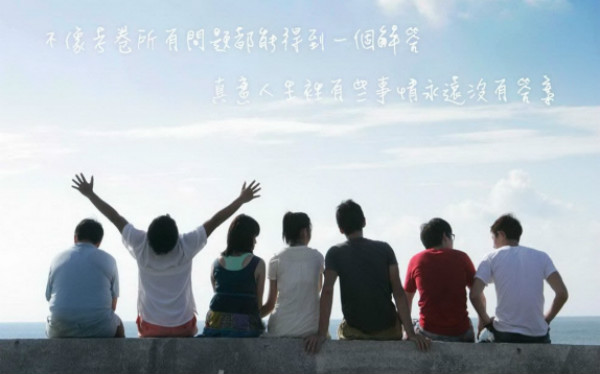 论文查重率很低是什么原因？