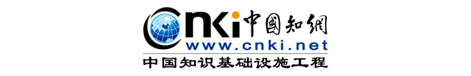 中国知网查重怎么收费？