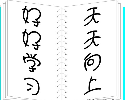 论文查重入口有哪些_哪个查重入口最好用？
