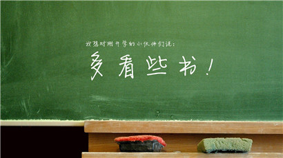tmlc系统怎么使用？论文查重难吗？