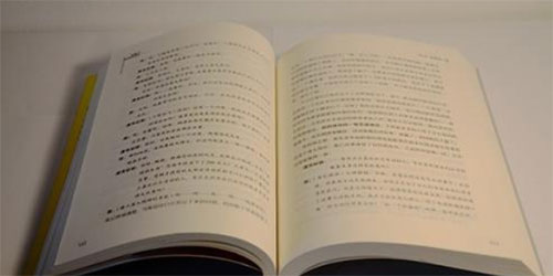 研究生论文查重标准会更加严格吗