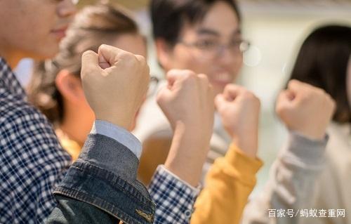 学术不端网查重靠谱吗