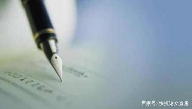 知网检测结果怎么看