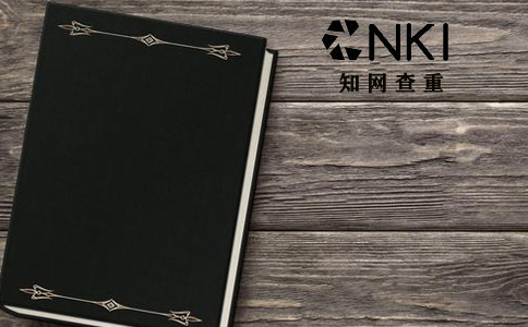 大学生知网查重免费吗.jpg