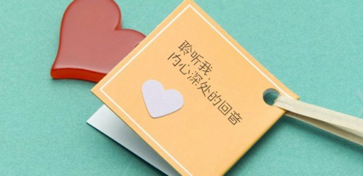 ROST反剽窃系统有一些什么样的技术特点，被检测系统查出来重复率高怎样快速改重